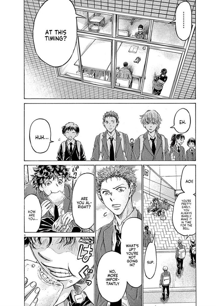 Ao Ashi, Chapter 205 image 06
